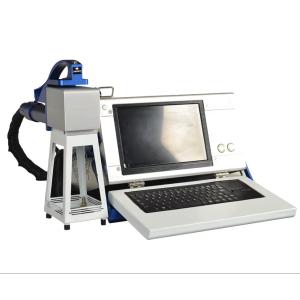 Portable Handheld Laser Marking Machine Air Cooling Metal Fiber Laser Marking