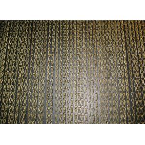 9x12 Aluminum Link Chain / Decorative Mesh Curtain 2mm diameter