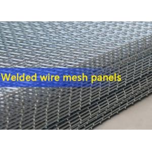 50x50mm aperture galvanized fence 4mm welded wire mesh panel