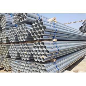 Boiler 3PE ASTM A106 SRL DRL Galvanized Seamless Pipe