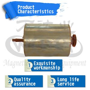 1300 / 1500 GS Permanent Magnetic Separator Drum For Renewable Resources Recycle