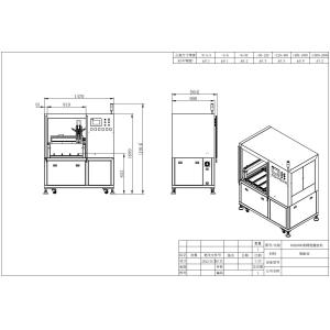 High Precision Glue Potting Machine for Polyurethane Epoxy Dosing at 0-300mm/s