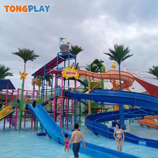 Quality Children'S Playground Splash Pad 5 - 8 Passenger Fiberglass Pool Slide wholesale