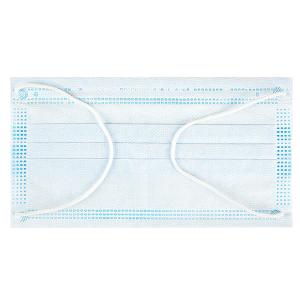 3 Layer Dustproof Antibacterial Face Mask Non Woven Elastic Earhook Personal