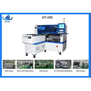 China 0.2mm Components 4KW 40000CPH Led Chip Placement Machine on sale