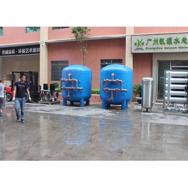 Industrial Water Purification Equipment / 50000LPH With Water Filter RO Water Machine