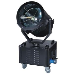Building Security Search Light , 7000W White Color Outdoor Sky Beam Light