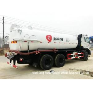 JAC LHD 4x2 10 Wheeler Sewage Suction Tanker Truck With Vacuum Pump 16m3