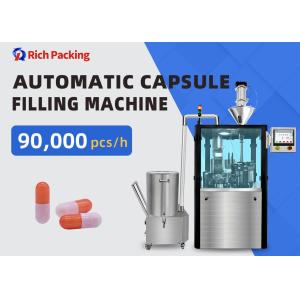 Cheap Fully-Automatic Speed PLC Control Capsule Filling Machine With Accuracy for sale