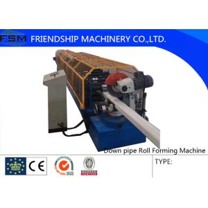 Color Steel Round Down Pipe Roll Forming Machine With PLC Control