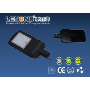 Cheap ChipsLED Street Lighting / Solar Power Street Lights With 5 Years Warranty for sale