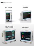 CE Approved Portable Patient Monitor Machine Multi - Parameter With Visual Alarm