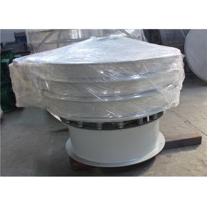 Single Layer Mining Vibrating 20 KG / H Sieve Screening Machine