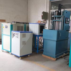 Induction Hardening Machine For Rails And Hubs 1400*700*1200mm 0-40C Temperature