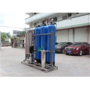 Drinking Water Making Machine / Solar Seawater Desalination