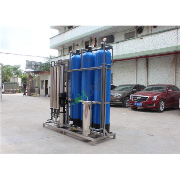 Quality Drinking Water Making Machine / Solar Seawater Desalination wholesale