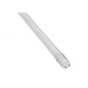 fsl t8 led tube,latest led tube light,ge led tube t8 installation guide