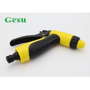 Cheap Yellow Black Adjustable Water Spray Nozzle / Portable Jet Sweeper Nozzle for sale
