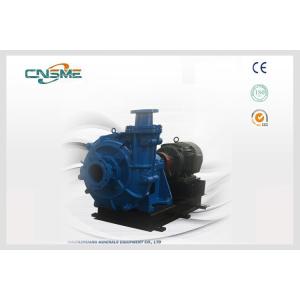 Ground Ore Non Clog ZJ Slurry Pump 50ZJ Singe Stage Chrome Alloy Material