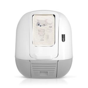 Fully Enclosed Self Cleaning Smart Litter Box Zoopollo Electronic Pet Products