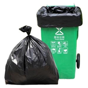 Plastic Garbage Bags Heavy Duty Trash Can Liner for Manufacturers Household