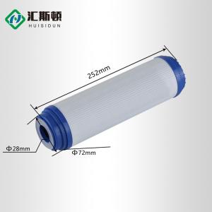 Pure Water Machine Udf Activated Carbon Filter Element with Pressure Vessel in