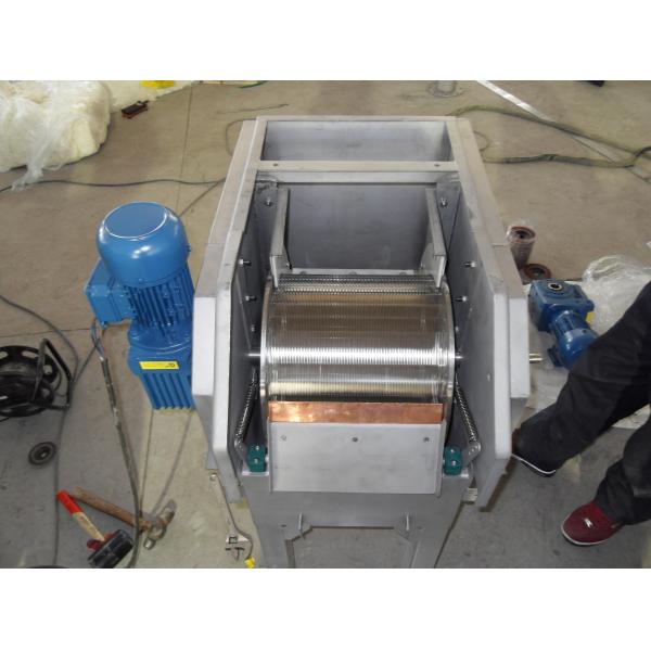 High reliability Drum screen wastewater Treatment for Chemical Processing ,