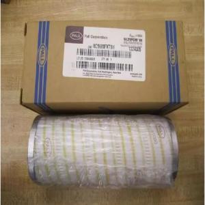 HCY01NR1000EOM16HB Air Preheater Dual Filter Stainless Steel Filter Element