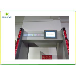 33 Detection Zone Walk Through Gate Metal Detector LCD Screen Display Aluminum