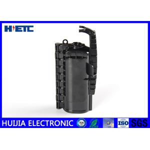 ISO Black Waterproof External Fibre Splice Enclosure