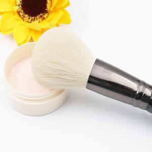 ISO9001 Kabuki Vegan Synthetic Makeup Tools 14.5*1.7cm