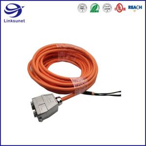 Security Wiring Harness With HanB 10B IP65 Panel Aluminum Connector