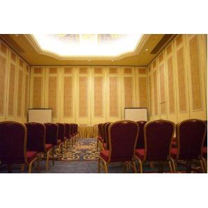Sliding Aluminium Track Sound Reflective Accordion Partition Walls Panel