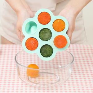 Fancy reusable silicone 7 circle ice cube tray bar old wine mold snack mold high