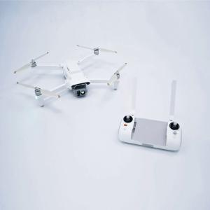 1-5X Digital Zoom Resolution Long Focus Camera FPV Drone for Detailed Surveillan