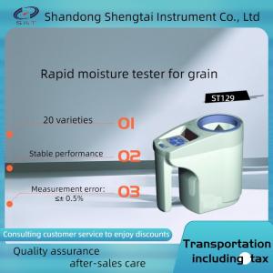 Cheap ST129 Rapid Moisture Analyzer Can Measure 20 Varieties Of Corn  Rice And Soybean for sale