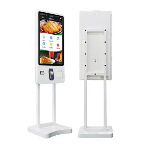 Interactive Self-Ordering Kiosk with Gamification Features for Enhanced Customer