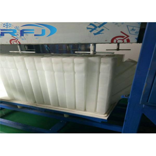 Commercial Round Block Ice Machine 3 Tons Capacity Aliminium Plate Ice Moulds