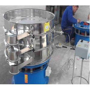 China Stainless steel vibratory screening machine on sale