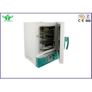 100-120 / 200-240V Forced Blast Hot Air Drying Oven Environmental Testing