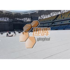 National Stadium Bird's Nest Temporary Event Flooring Supplier Portable Tent