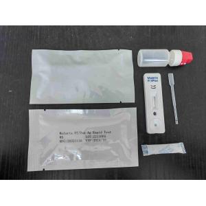 Malaria Pf/Pan Ag Rapid Test Kit 25Tests/Kit Plastic Whole Blood Specimen