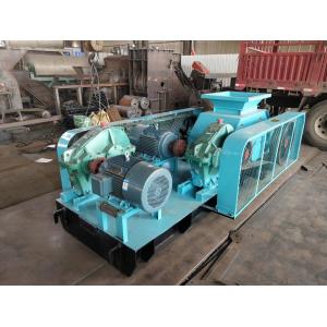 High Pressure Double Smooth Roller Crusher Hydraulic Coal Coke Fine Sand Machine
