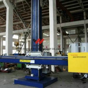 5m Welding Manipulator For Pipe Vessel Longitudinal Seam