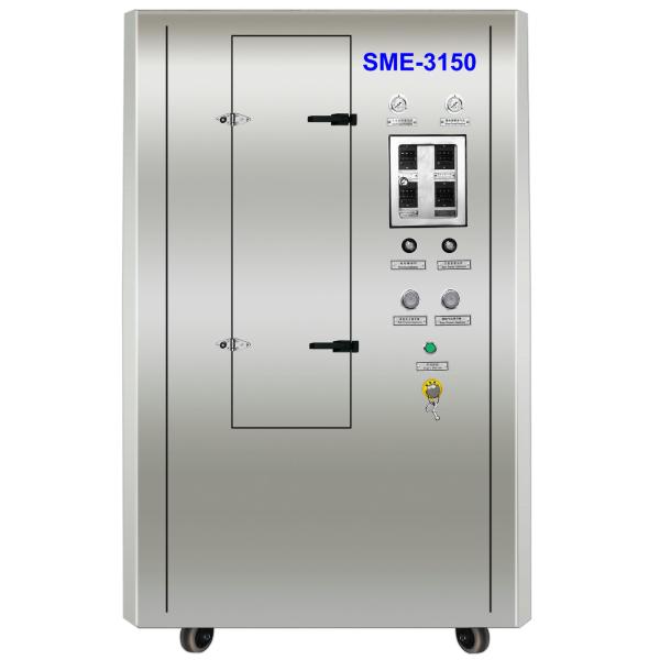 Hydrogen energy cell seal glue print sceen automatic cleaner with enviromental