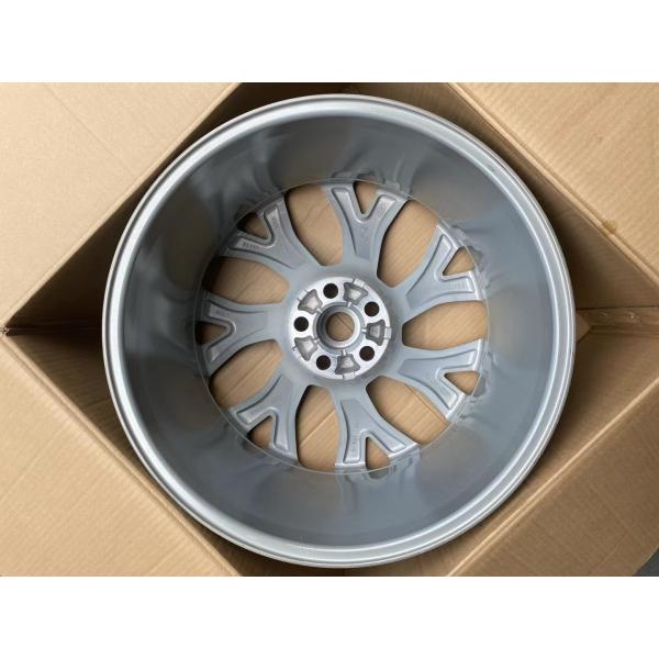 Multi Spoke Silver 21 Inch Rim Set for Genuine Land Rover
