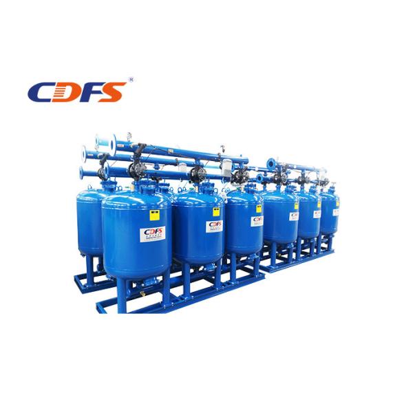 DP / Time Sand Media Filter 10 - 200 Sec Backwash Time For Industrial Process