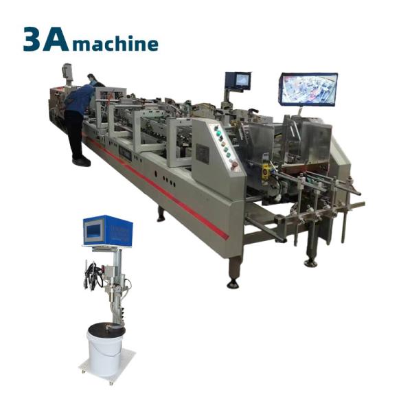 Quality Workflow CQT 650JYG Semi Automatic Folder Gluer with Pre-Folding and Crash-Lock Bottom wholesale