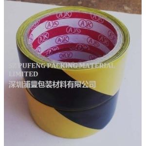 Abrasion Resistant 0.15mm Adhesive Marking Tape , floor warning tape,pvc caution