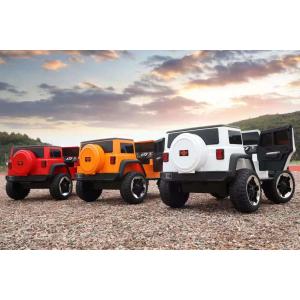 12V7AH*1 Battery Powered Children's Car with Two Seats and Ride On Function